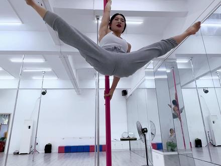 固定管技巧串联#钢管技巧 #进修#零基础教学 #曹诺钢管舞