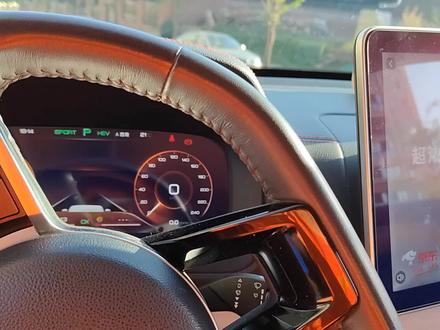 唐DM屏幕旋转器~安装教程~需要的可以了解下~ #汽车改装升级 #热门推荐 #比亚迪唐dm #汽车好物推荐