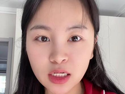 国投瑞银最新公告!大家都☎️12386积极维权! #国投瑞银 #白银基金 #维权 #消费保