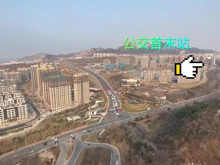 大连甘西140板块,金地城、保利时代周边配套之公交出行,在入住后交通配套没完善的情况下该怎么出行?希望能给新老业主做参考#大连房产 #大连甘西140周边配套系列#大连甘西情报中心 #大连新房买哪里 #大连金地城保利时代