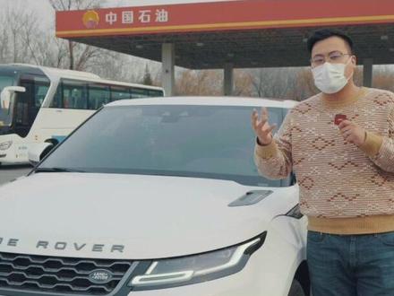 草率了,实测路虎揽胜极光油耗,结果出乎意料#抖音汽车 #厉害了我的车 #油耗测试 #路虎揽胜极光