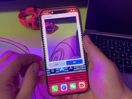 iPhone相机水印来啦,自己动手即可使用相机水印功能,你学废了吗?#iPhone相机水印 #iphone使用技巧 #ios技能