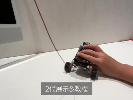 二代越野车教程#乐高moc #乐高 #模型 @小小🐟