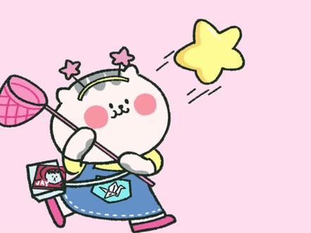 喵喵账单导入保姆级教程来啦~#记账 #喵喵记账 #记账app #理财 #抖音小助手