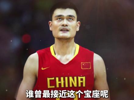 在姚明之前,谁曾更接近“亚洲第一中锋”这个宝座? #王治郅