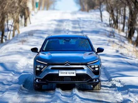 凡尔赛灯光控制#用车小知识 #凡尔赛c5x