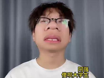 河南实习备案企业入驻需要多久?#河南实习备案 #职校家园 #企业实习