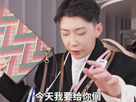 大牌包怎么选不踩坑?用我亲身经历告诉你!#美妆 #包包