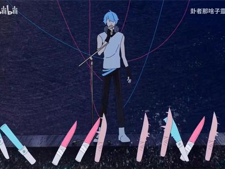 尘宝的【江郎才尽】 #星尘 #SynthesizerV