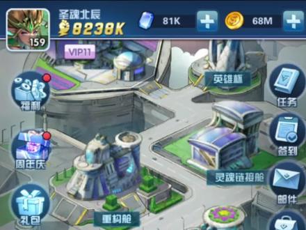 圣魂纷争前期养卡推荐 s+塔子 剑魔 必养第一期位面徽章很重要 #卡牌游戏#美漫游戏#国庆活动 #好玩的游戏推荐 #主线任务