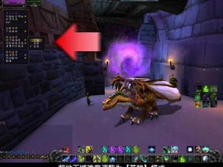 最近比较懒没有及时更新视频,感谢家人们催更。#魔兽世界 #游戏 #怀旧 #第一天玩魔兽 #解说