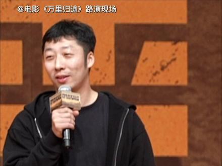 是一沉浸到角色里,就忍不住心疼白婳和章宁。#万里归途