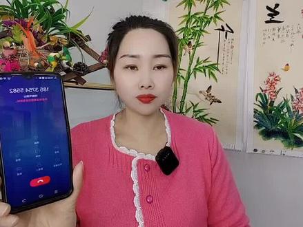 对方拒绝或者不接你电话,教你如何强制打通?