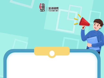 职工医保家庭共济“解绑”功能上线#医保