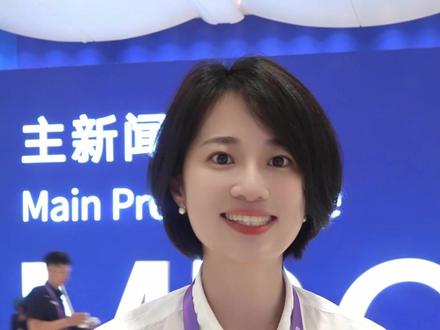 全网刷屏的亚运会英语播报员,毕业于浙江传媒!#杭州亚运会 #大v说 #一佳说亚运
