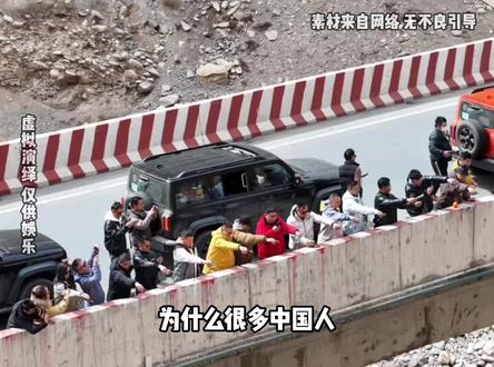 原来中国式浪漫如此的感人 #爱国 #浪漫 #感动