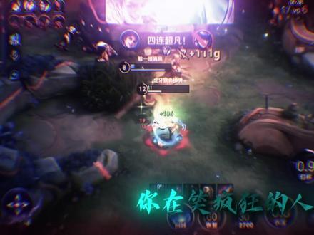 “心在跳是爱情如烈火”