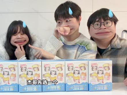 开箱IVE娃专,看看我们都拆到了啥#开箱 #IVE #张元英 #kpop