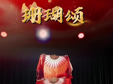 无产阶级穿搭哈哈哈哈哈#原创视频 #舞蹈老师 #原创编舞