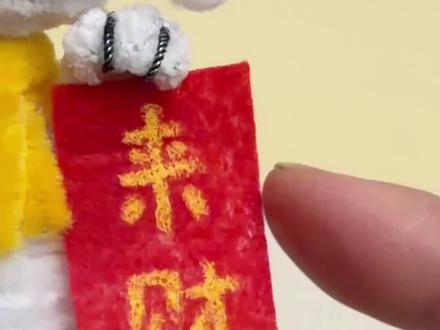醒狮小猫来送财,新年福气滚滚来🐱🧧(扭扭棒手工) #我的手工作品 #创作者中心 #创作灵感 #我家的年味布置已就位 #用扭扭棒卷出满级年味