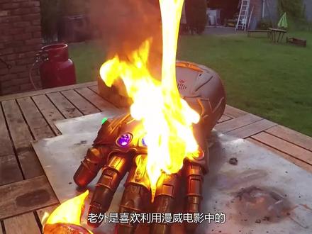 老外自制“蜘蛛侠”发射器,成功发射出蜘蛛丝,一起来看看下吧!