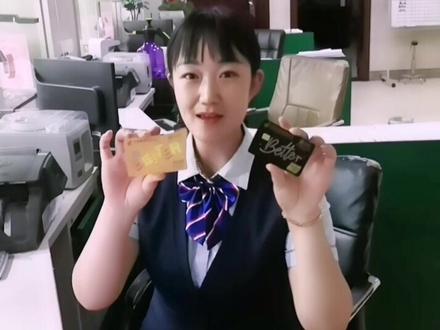 #上班时间皮一下 #我在岗位上 美团联名卡,尽享福利#服务至上