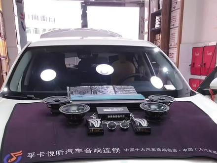 日产轩逸音响升级德国彩虹汽车音响!优质的商品,专业的施工,给您超高性价比的音质感受!#天津汽车音响 #天津汽车音响升级改装 #天津汽车 #德国彩虹
