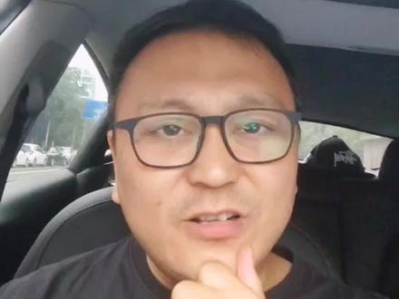 正财就是上班命?#命理八字 #国学文化 #易经文化 #易学智慧