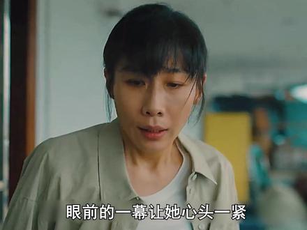 一颗不起眼的瑞士糖,让女人万劫不复《除恶》 #除恶 #任素汐 #蔡文静 #犯罪悬疑