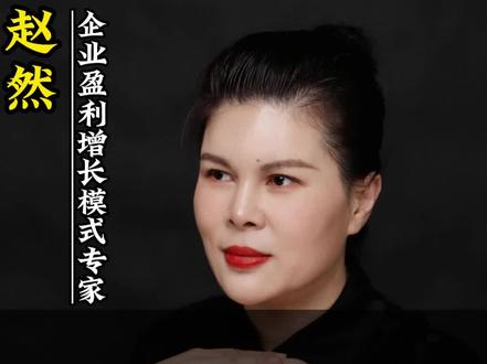 看清富人给你的障眼法! #销冠思维 #认知 #现实