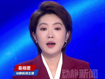 邮轮涉感染患者增至8人,汉坦病毒到底是什么?