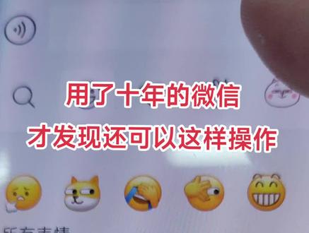 谁知道绿帽兵啥时候不抽烟的啊??#微信表情 #搞笑段子