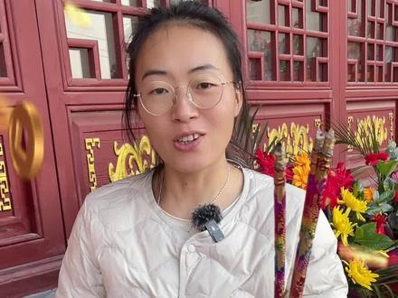 初五如何正确拜财神? #初五迎财神 #财神 #拜财神