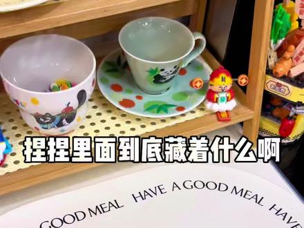 捏捏里面到底藏着什么啊🤣一起来剪开看看‼️ #捏捏 #捏捏乐 #剪捏捏 #剪捏捏乐 #治愈