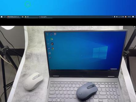 联想 小新新动 蓝牙鼠标 蓝牙搜索连接方法教程