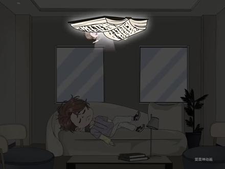 一口气看完系列#沙雕动画 #一口气看完系列