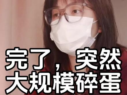 债尾盘突发!@硬核姬老板(备用号)