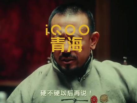 教你如何开启开发者模式#开发者模式 #让子弹飞 #iqoo 粉丝们咱#够不够硬 ?