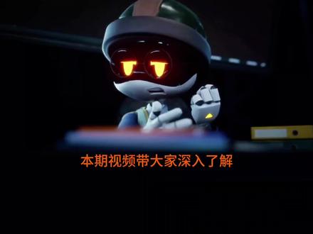 无机杀手Teacher角色解析及介绍
#无机杀手 #无机杀手teacher #美漫 #解析