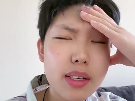 《陆安然!你终于拿捏住庆王了!》#覆流年