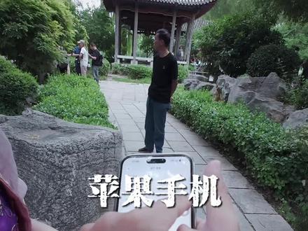 告别废片,苹果手机这样设置 打开苹果手机原相机这个隐藏功能,苹果手机14promax版本26.5让你的相片和视频变清晰更好看#苹果14promax#手机原相机#手机参数教程#手机使用技巧#苹果14pm