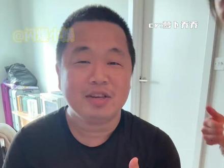 萝卜乔乔为了得到 朝廷赈灾粮plus版有多努力 #留学生 #蹭饭 #厨艺 #萝卜乔乔 #蓝战非