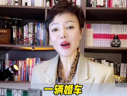 一辆婚车,60辆双闪护航!这才是中国人的浪漫#中国人的浪漫 #陌生人的温暖 #远嫁 #李婷新婚快乐#你怎么知道我把李婷娶到啦?@DOU+小助手