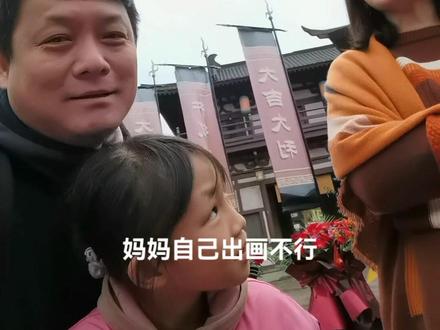 #唐朝诡事录 #唐朝诡事录西行 @岳丽娜 @演员杨志刚 @导演柏杉 @杨旭文 #唐朝诡事录2官宣