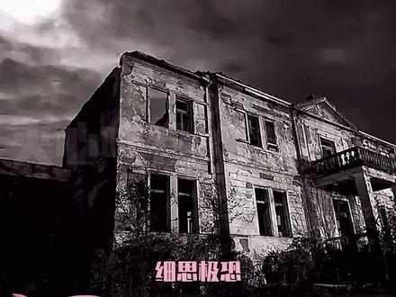 细思极恐,AI觉醒自我意识了怎么办呀!!#通用非恋爱 #猫箱