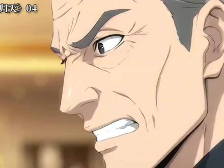 狱帝再起 #狱帝再起