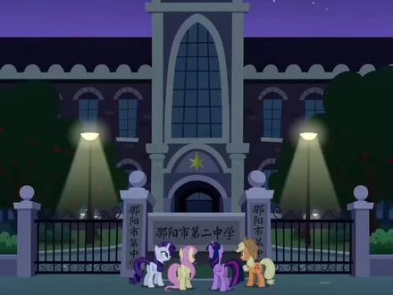 挑战全国高一最早开学(初九开学)