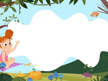 《松鼠》人教版语文五年级上册同步复习课