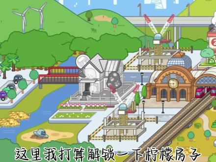 我的米加到底怎么了?#米加