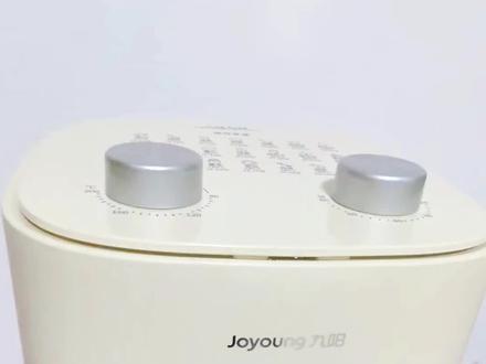 九阳新款空气炸锅5L大容量家用空气电炸锅一体多功能 居家美食,自己可以做啦,烤红薯,烤披萨,烤肉,统统不在话下,简单好操作#空气炸锅美食 #空气炸锅 #厨房好物 #厨房好物推荐 #烤肉